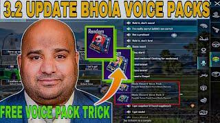 Bhola Record Voice Pack Trick 3.2 Update In pubg mobile