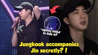 It turns out that Jungkook attended and accompanied Jin at the 2024 Festa this is the proof?
