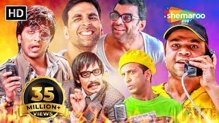 बॉलीवुड की सबसे बड़ी कॉमेडी मूवी - हँस हँस कर पेट फुल जाएगा - Latest Comedy Blockbuster Movie Dhamaal
