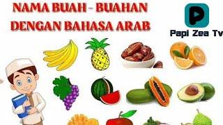 Kartun Belajar Bahasa Arab Nama-nama Buah