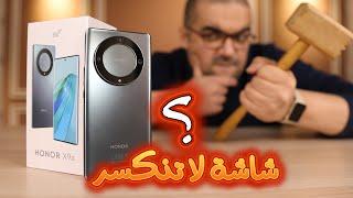 Honor X9a  أسبوع وضح كل شئ