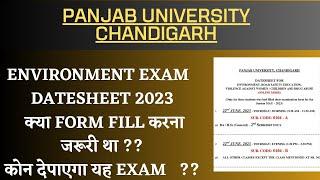 Environment exam Datesheet 2023 for all classes #hcp_adda #panjab_university