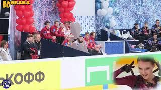 Anna Shcherbakova - Free Program Channel One Cup team and coachs reaction 2022