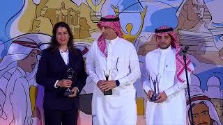 Saudi Aramco is a winner in the 2023 Middle East & North Africa Stevie® Awards