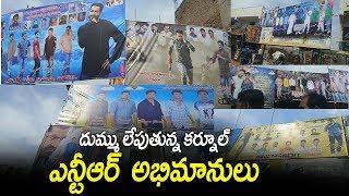 Jr NTR Fans HUNGAMA at Karnool   Aravinda Sametha Veera Raghava  Premiere show Response