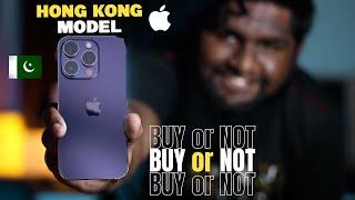 Hong Kong Variant iPhones - HKA iPhone - Hong Kong iPhone vs US iPhone - Hong Kong VS LLA iPhone