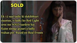 Sold Real Events - 2014 Movie Explain In Hindi
