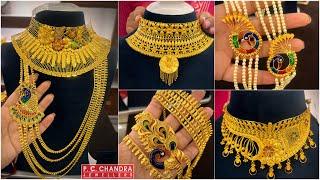 PC CHANDRA gold choker necklace under 15 gram  গলাভরাট বিয়ের চোকার  । gold lahari necklace designs