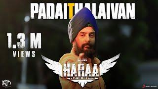 Harra - Padai Thalaivan Lyric Video  Mohan Kushboo Yogi Babu  Rashaanth Arwin  Vijay Sri G