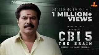 CBI 5 TITLE REVEAL  MOTION POSTER  MAMMOOTTY  K MADHU  S N SWAMY  SWARGACHITHRA APPACHAN