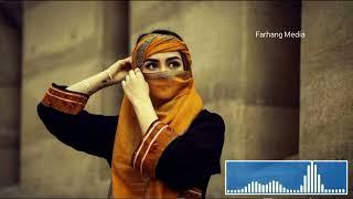 آهنگ مست و عاشقانه افغانی  ماه رویا روی پنهان می کنی  Afghani Top Mast Song