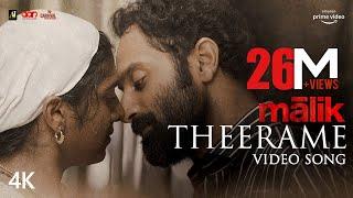 Theerame 4K Video Song  Malik  Mahesh Narayanan  Sushin Shyam  Anwar Ali  K S Chithra  Sooraj