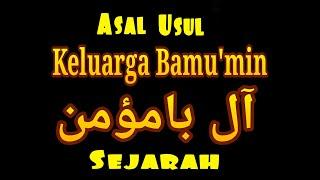 Asal Usul Marga Bamumin