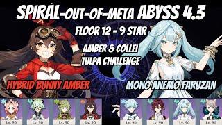 Spiral Abyss 4.3 - Amber Collei vs Tulpa - 9 star Run - Genshin Impact