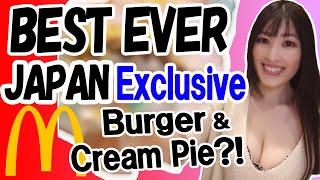 【Japanese exclusive】 McDonalds RICE BURGER and ADULT CREAM PIE taste test マクドナルド ライスバーガー 【初投稿】