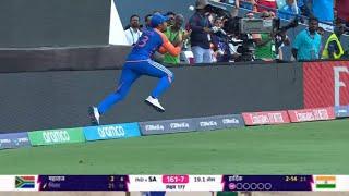 SuryaKumar Yadavs unbelievale catch to dismiss David Miller in T20 WORLDCUP FINAL against SA 