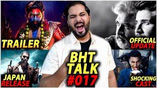 BHT Talk EP#17  Pushpa 2 Trailer  Baby John Teaser  Jawan Japan Release  Bagheera Release Date