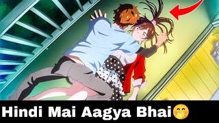 Ab Tabhai Hogi   Rent A Girlfriend Anime New Season In Hindi Dubbed