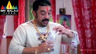 Brahmachari Telugu Movie Part 213  Kamal Hassan Simran  Sri Balaji Video