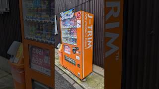 カーラッピングサービス　J-TRIM　ラッピング自販機