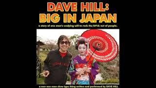 Dave Hill Big in Japan April 1 2010 UCB Theatre Los Angeles CA USA