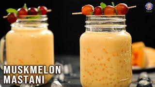 Muskmelon Shake  Kharbuja Sharbat using Ice Cream  Refreshing Summer Drink Recipes