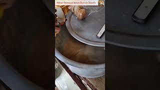 sweet kova bun on street Rs-10 #shorts #foodvideos #youtubevideos #youtubeshorts