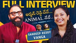 Director Sandeep Reddy Vanga Exclusive Interview  Animal Movie  iDream Media