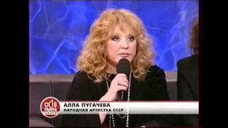 Алла Пугачёва поздравляет Валерия Леонтьева