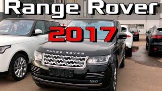 Range Rover 2017 изменения Что изменилось в Рендж Ровер Вог 17