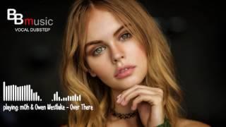 BEST VOCAL DUBSTEP #1 ЛУЧШИЙ ДАБСТЕП ВОКАЛ #1