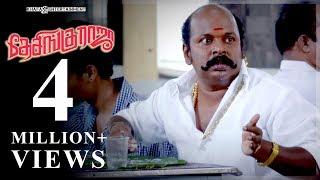 Desingu Raja Tamil Movie  Scenes  Singampuli Kidnap Comedy & Vimal Love Propose
