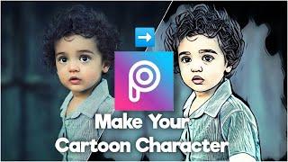 PicsArt Portrait Photo editing  Cartoon Photo Editing