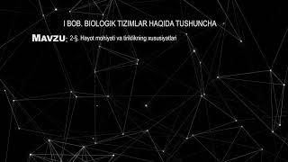 10-sinf BIOLOGIYA audio dars toliq ABITURIYENTLAR UCHUN