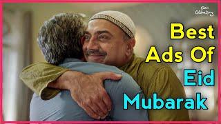 Top Ads Of EID  Eid Mubarak  Eid 2021  Ads Fever