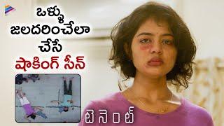 Tenant Telugu Movie Most Disturbing Scene  Satyam Rajesh  Bharath Kanth  Chandana Payaavula  TFN