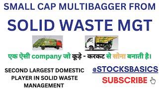 Antony Waste Handling Cell Limited I Solid Waste Management I Stocksbasics