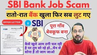 SBI Bank fake branch l Fake Offer Letter l SBI bank Job fraud l Fake Hiring #guyyid#sbi#bankfrauds