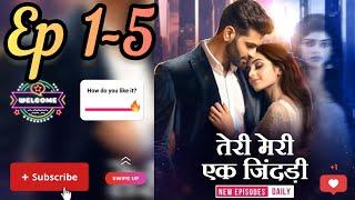 Teri Meri Ek Jindadi pocket fm episodes 1-5 new story #pocketfm #kukufm  #audiobook  #viralvideo #fm