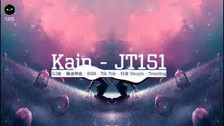 Umbrella Original Mix - Paul Wallen、Gigi Nally Kain Release   抖音  TikTok