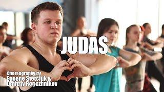 Lady Gaga  Judas  Original Choreography