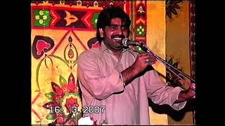 Zakir Ghazanfar Gondal 26 safar 2007 Majlis Talagang at Malik Zawar Ghulam Qammar house Part2