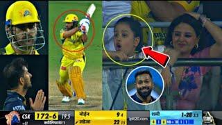 ms Dhoni outms Dhoni batting Chennai match highlightscsk vs gt highlights@DCricket @Crickon