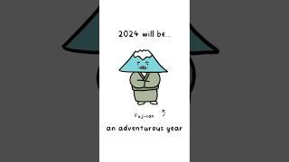2024 will be…? Take a screenshot #shorts