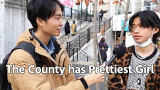 Which Country has Prettiest Girl?  Ask Japanese men