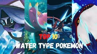 Top ten water type Pokemon  #Dailyanimelist
