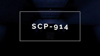 SCP VAKFI  BİR PİLİ ÖLÜM MAKİNESİNE ÇEVİRMEK SCP-914 #5