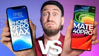 iPhone 12 Pro Max vs Huawei Mate 40 Pro  VERSUS
