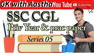 30 IMP MCQs SSC CGLE Tire 1 2019 Village Adampur Raisen Road Previous Year Question Paper