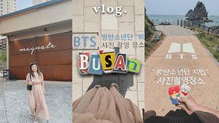 busan for bts army 2 jimin’s hometown & father’s cafe ️  citizen’s park ⋆ gwangali ⋆ oryuokdo 